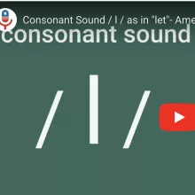 Consonant Sound / l / practice words