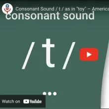 T sound video